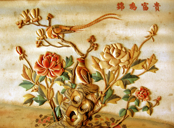 		 仭--ζѽ