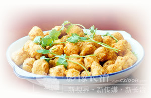 		  淽