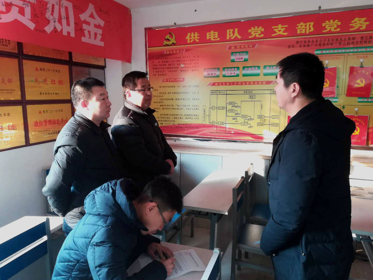 С鵽㵳֧.jpg